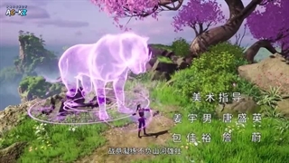 انیمه نه بهشت عمیق امپراطور جو (Jiu Tain Yuan Di Jue(The Success Of Empyrean Xuan Emperor فصل 2 قسمت 37 زیرنویس چسبیده