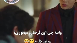 کیدراما|طنز|گابلین و فرشته مرگ