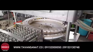 دستگاه پرکن سس مهرام توان صنعت | ۰۹۱۵۲۰۰۰۰۵۰