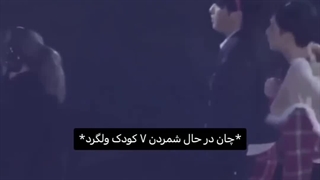 بچه ولگرد واقعی