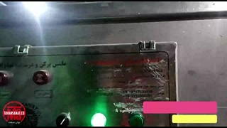 دستگاه پرکن روغن ترمز توان صنعت | 09152000050