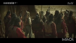 سریال سرگذشت آسدال: شمشیر آرامون قسمت اول؛ دوبله به فارسی