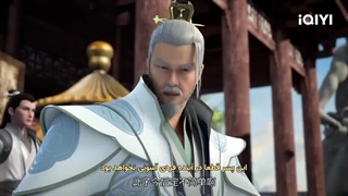 انیمه چینی اربابان باستانی قسمت 9 زیرنویس چسبیده Ancient Lords ـ Yishi Zhi Zun