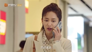 سریال چینی خواهش میکنم خانواده ام شو Please Be My Family 2023 قسمت 11 (درخواستی) با زیرنویس فارسی