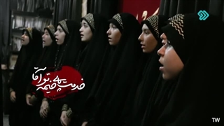 گروه سرود نغمه آسمان