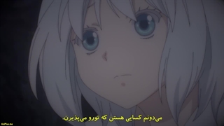 انیمه پرنسس قربانی و شاه هیولاها Niehime to Kemono no Ou قسمت 22