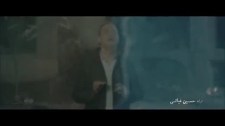 Mara Bebakhsh | مرا ببخش _ علیرضا قربانی