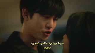 قسمت اول سریال به سوی زمان تو با زیرنویس چسبیده