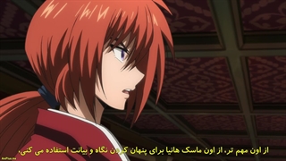 انیمه رورونی کنشین (کنشین سرگردان) قسمت 11 با زیرنویس فارسی