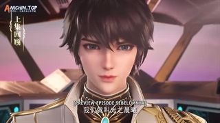 انیمه تاج و تخت و مهر (throne of seal) قسمت 72+زیرنویس فارسی-480p