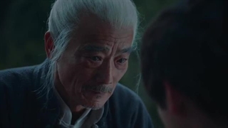 سریال چینی من هیچکسم(من هیچکس نیستم) 2023 The Outcastقسمت16+(بازیرنویس فارسی)