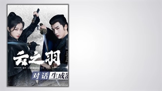 آهنگ و موسیقی سریال چینی سفر من به سوی تو (My Journey To You OST)