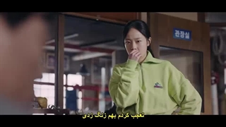 قسمت 6 بوکسور دوست داشتنی من+ زیرنویس فارسی‌ ✧⁩ دانلود سریال My Lovely Boxer 2023 با بازی لی سانگ یوب