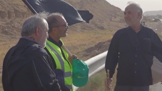 مسیرِ رفیق ساز!