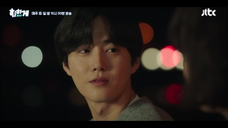 اسپویل قسمت 11 سریال پشت لمس تو