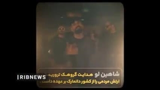 چشمان بیدار | روایت اقدامات وزارت اطلاعات در دستگیری لیدرهای خارج نشین