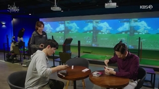 قسمت 1 سریال زندگی مستقل هیو شیم با زیرنویس فارسی