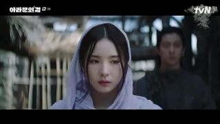 قسمت 3 فصل دوم تاریخ آرتدال با زیرنویس فارسی(زیرنویس چسبیده و لینک دانلود در توضیحات)