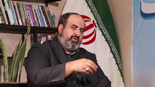 تیزر اختصاصی