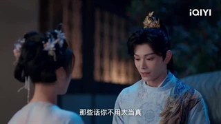 سکانس حذفی هفت زندگی دوستت دارم:) خداحافظی چانگ کونگ و شیانگ یون+زیرنویس فارسی ترجمه خودم