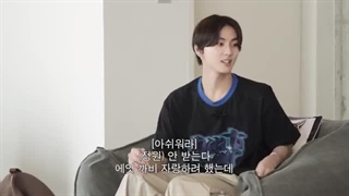 قسمت ۶۸ برنامه EN O’CLOCK از انهایپن + زیرنویس فارسی