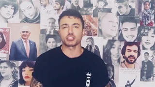 حامد - نمی بخشم - Hamed Fard