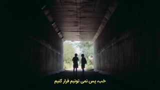 قسمت پنجم سریال دختر نقاب دار با زیرنویس چسبیده