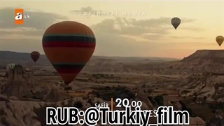 فراگمان اول قسمت سوم یاقوت کبود