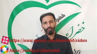 جلوگیری از بیمار شدن
