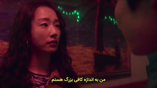 قسمت دهم سریال محرک با زیرنویس چسبیده