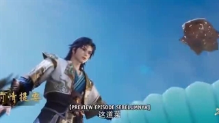 انیمه سراشپز جادویی یخ و اتش Magic Chef of Ice and Fire فصل 2 قسمت 56 (108)+ زیرنویس فارسی