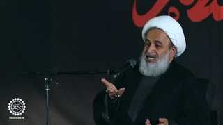 14010520: آداب علم‌آموزی و علم‌پژوهی (2) | علیرضا پناهیان