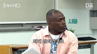 برنامه k star next door با حضور اعضای اسپا + زیرنویس فارسی