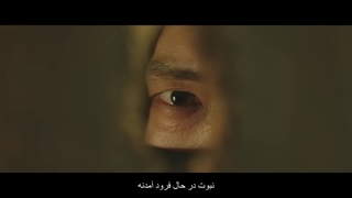 Farsi Sub __ _아라문의_검_The_sword_of_Aramun_OST_Part_1_포레스텔라_Forestella