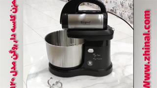 همزن کاسه دار روگن آلمان مدل ۱۹۲۰