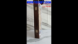 تخت نرد طرح اسلیمی - کلاف چوبی