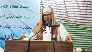 سرود:حافظ عبدالرحمان قجرپور