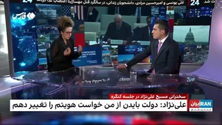 14020628: ماجرای ایمیل کاخ سفید و کابوس پایان برای مصی علینژاد