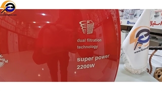 جاروبرقی پارس خزر مدل VC-2200