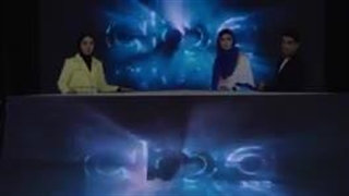 دانلود قسمت اول سریال چیدمانه