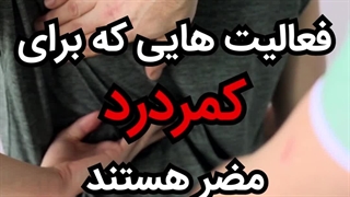 قیمت کمربند پلاتینر | تماس بگیرید 09962032839