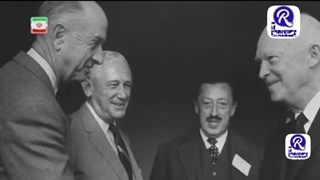 مستند «اقتصاد پهلوی» 5 - روایتی از فعالیت های اقتصادی پهلوی اول و دوم .