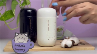 تراول ماگ اسکای