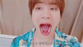 وقتی حتی غذا خوردنشونم نرماله استرو