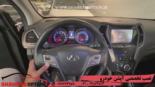 لوازم جانبی و یدکی سانتافه زاپاس بندوقفل زاپاس سانتافه