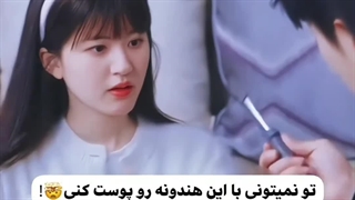 با لوسی از نتونستن حرف نزنید…