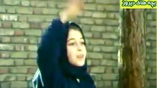 همشاگردی سلام