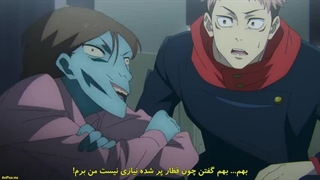 قسمت 9 فصل دوم انیمه جوجوتسو کایسن با زیرنویس چسبیده فارسی●(کیفیت بالاتر در قسمت توضیحات)●