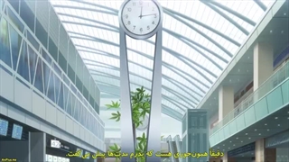 انیمه سگ های ولگرد بانگو فصل 5 قسمت 7 با زیرنویس فارسی چسبیده