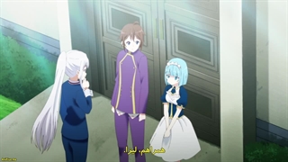 انیمه درواقع من قوی‌ترینم؟ Jitsu wa Ore, Saikyou deshita? قسمت 11